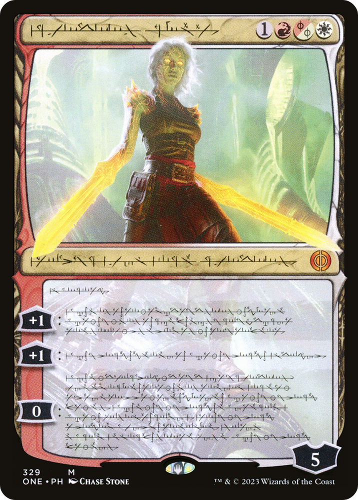 Nahiri, the Unforgiving (Phyrexian) [Phyrexia: All Will Be One] Magic: The Gathering