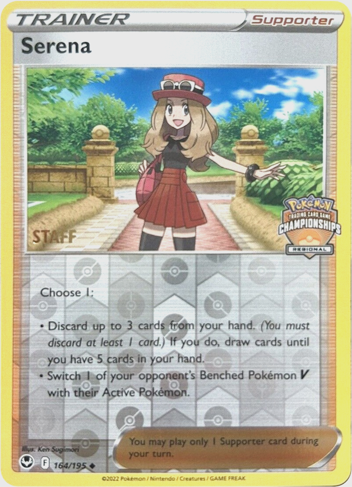 Serena (164/195) (Staff Regional Championships) [League & Championship Cards] Pokémon