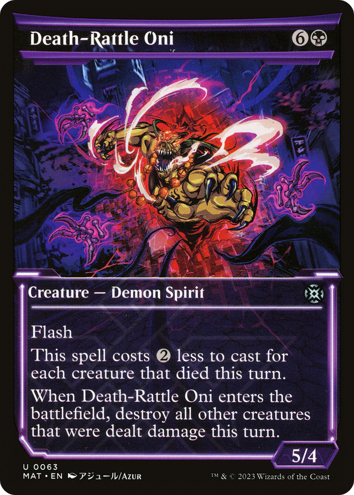 Death-Rattle Oni (Showcase) [March of the Machine: The Aftermath] Magic: The Gathering