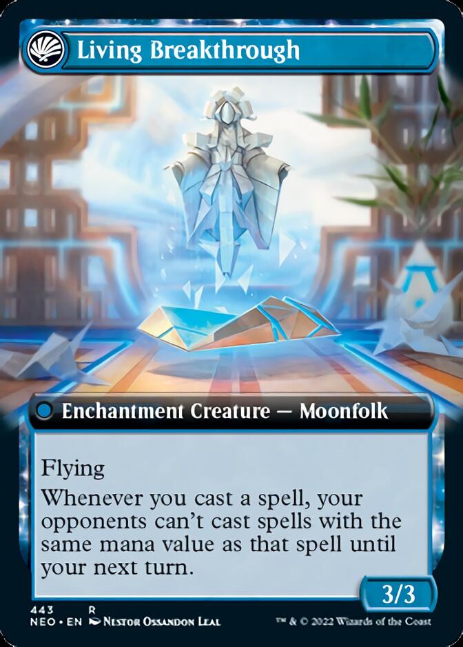 Inventive Iteration // Living Breakthrough (Extended Art) [Kamigawa: Neon Dynasty] Magic: The Gathering