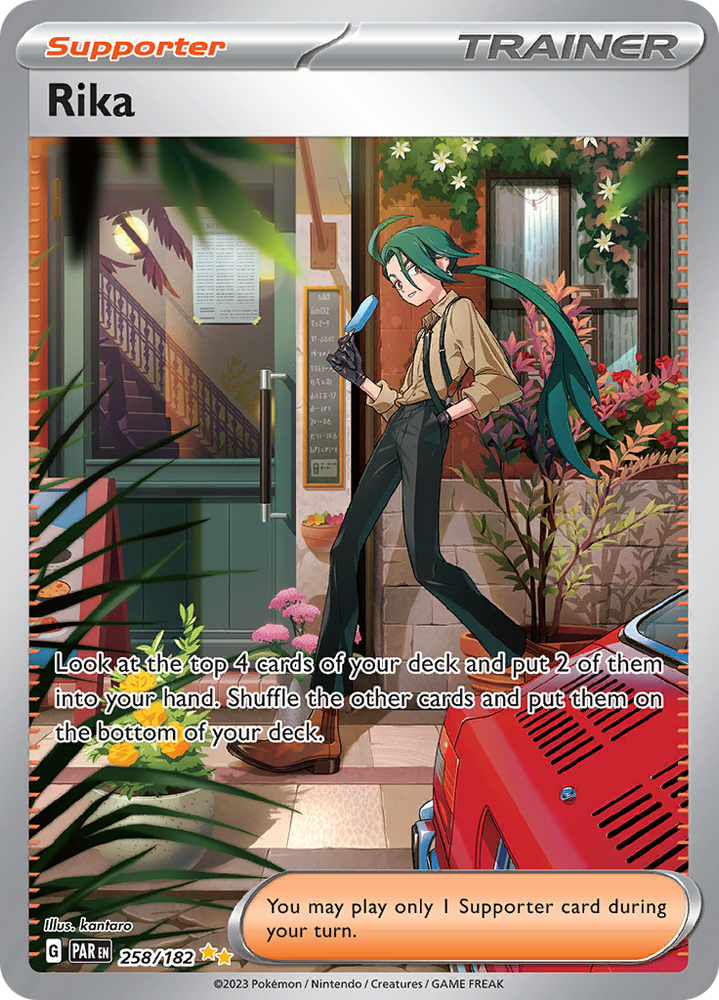 Rika (258/182) [Scarlet & Violet: Paradox Rift] Pokémon