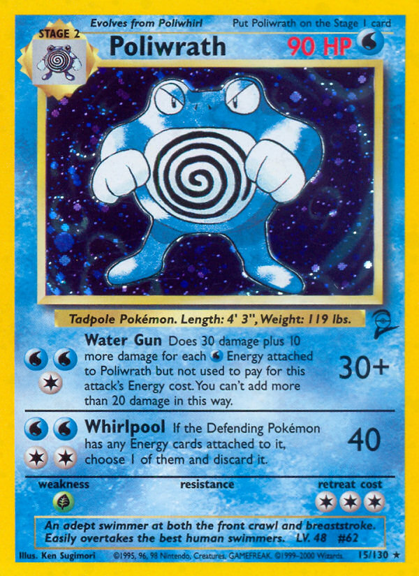Poliwrath (15/130) [Base Set 2] Pokémon