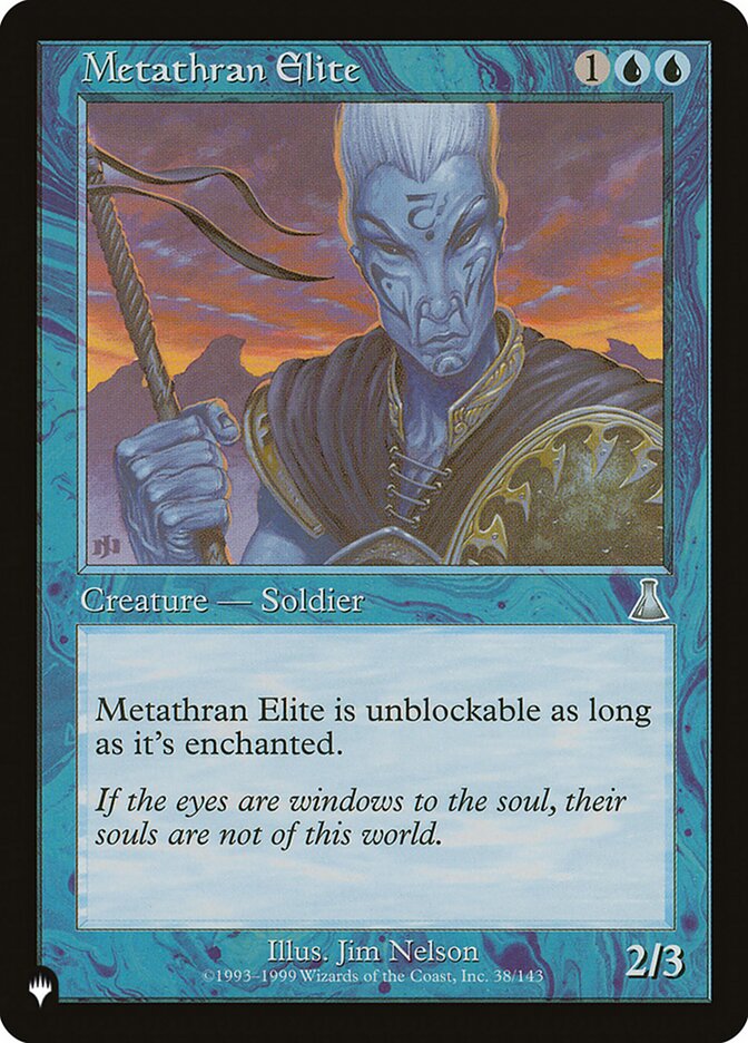 Metathran Elite [The List] Magic: The Gathering