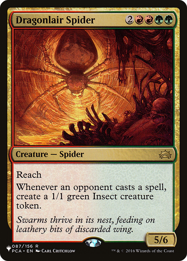 Dragonlair Spider [The List] Magic: The Gathering