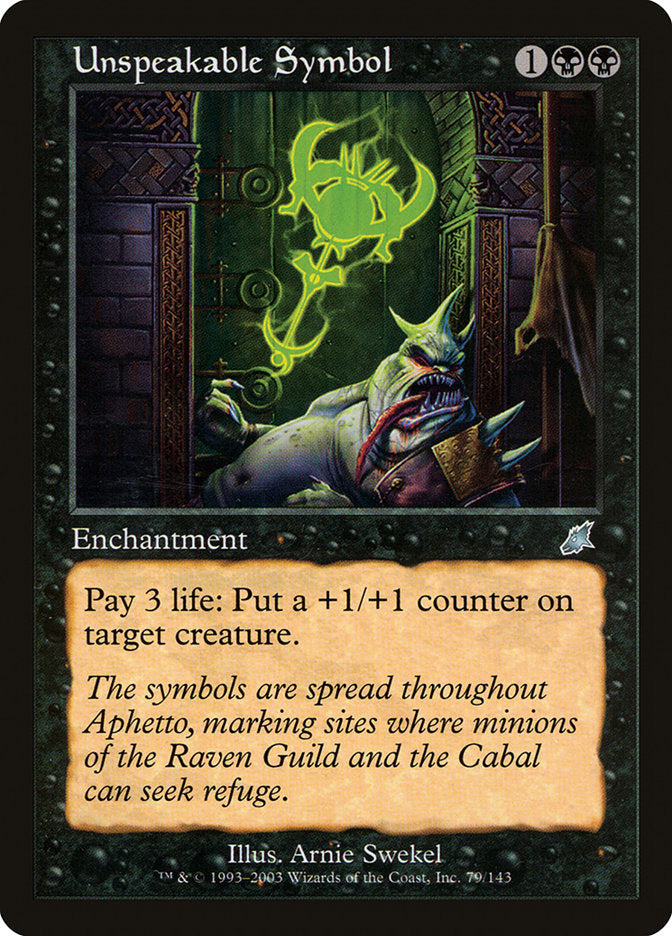 Unspeakable Symbol [Scourge] Magic: The Gathering