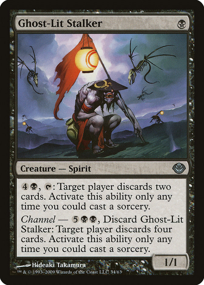 Ghost-Lit Stalker [Duel Decks: Garruk vs. Liliana] Magic: The Gathering