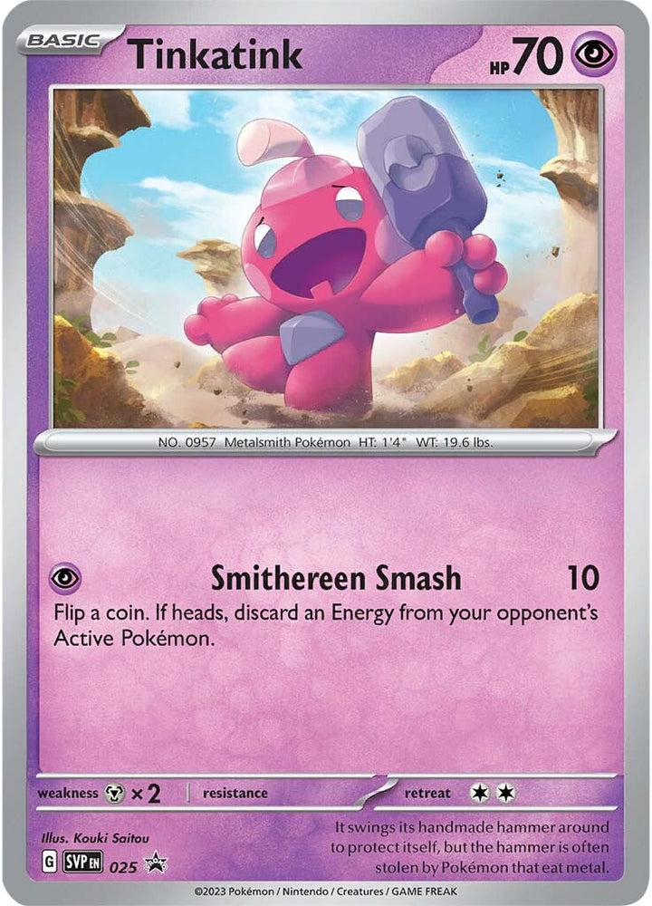 Tinkatink (025) [Scarlet & Violet: Black Star Promos] Pokémon