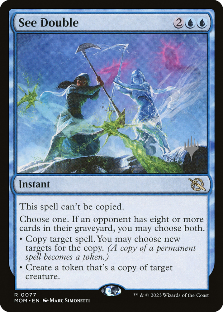 See Double (Promo Pack) [March of the Machine Promos] Magic: The Gathering