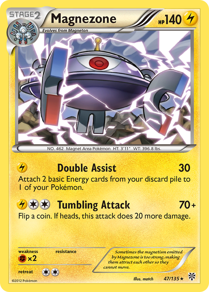Magnezone (47/135) [Black & White: Plasma Storm] Pokémon