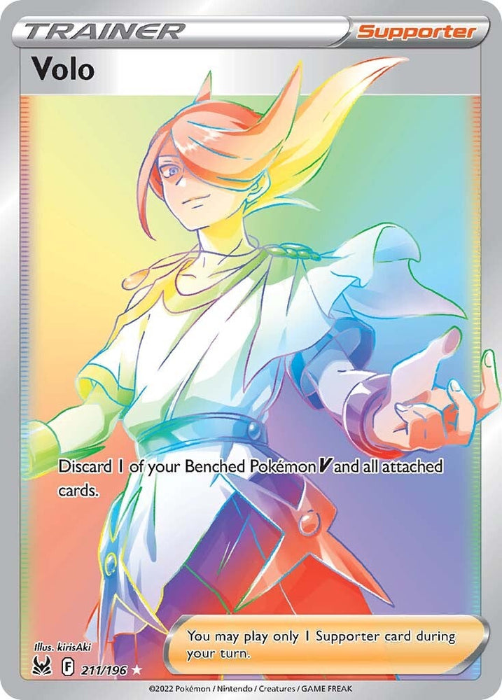 Volo (211/196) [Sword & Shield: Lost Origin] Pokémon