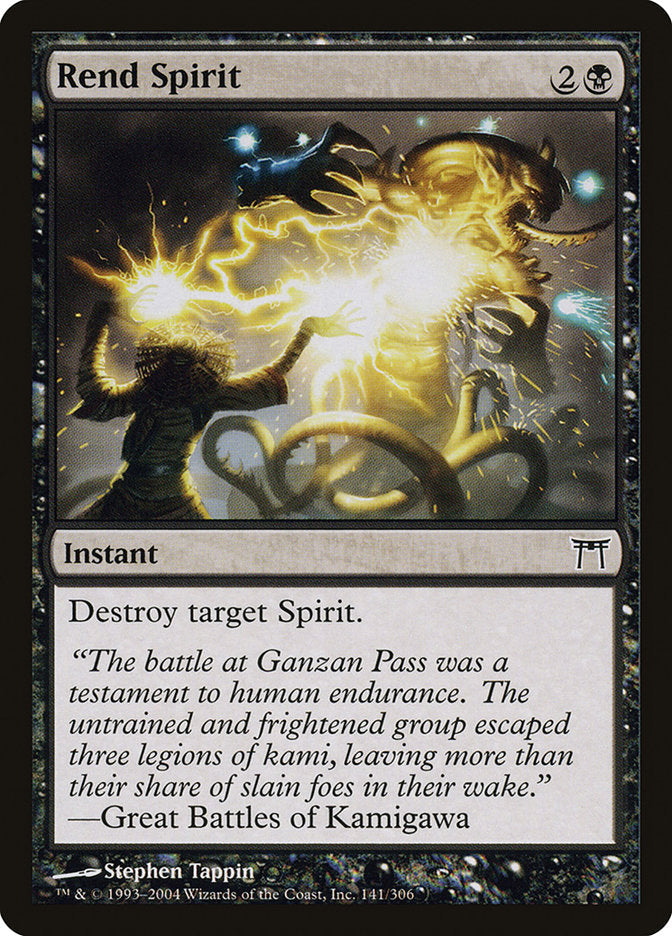 Rend Spirit [Champions of Kamigawa] Magic: The Gathering