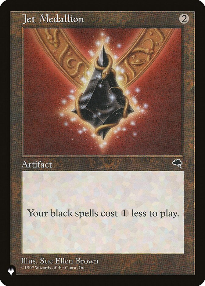 Jet Medallion [The List] Magic: The Gathering