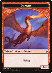 Servo // Dragon Double-Sided Token [Challenger Decks 2020 Tokens] Magic: The Gathering