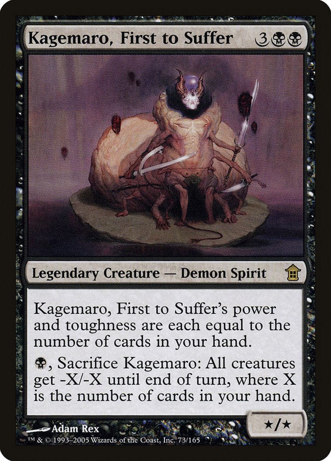 Kagemaro, First to Suffer [Saviors of Kamigawa] Magic: The Gathering