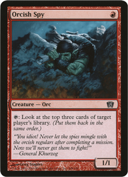 Orcish Spy (Oversized) [Eighth Edition Box Topper] Magic: The Gathering