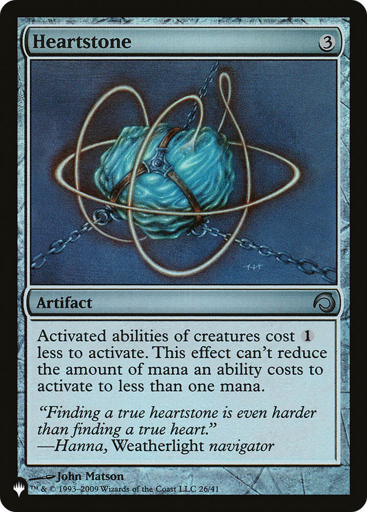 Heartstone (H09) [The List] Magic: The Gathering