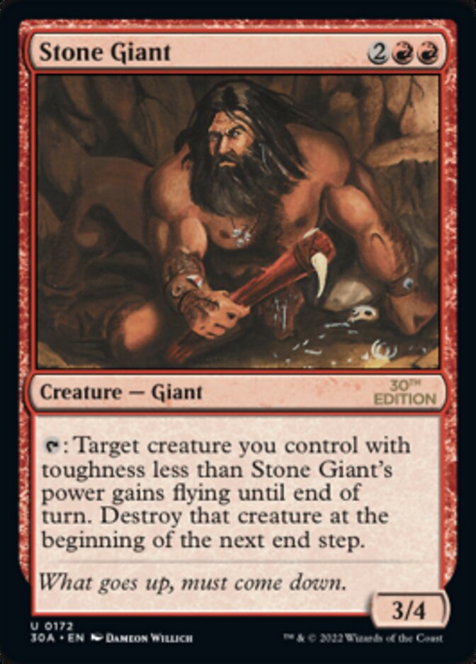 Stone Giant [30th Anniversary Edition] Magic: The Gathering
