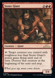 Stone Giant [30th Anniversary Edition] Magic: The Gathering