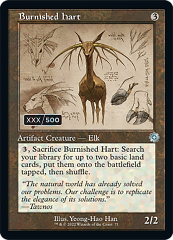 Burnished Hart (Retro Schematic) (Serialized) [The Brothers' War Retro Artifacts] Magic: The Gathering
