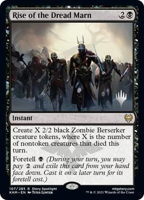 Rise of the Dread Marn (Promo Pack) [Kaldheim Promos] Magic: The Gathering