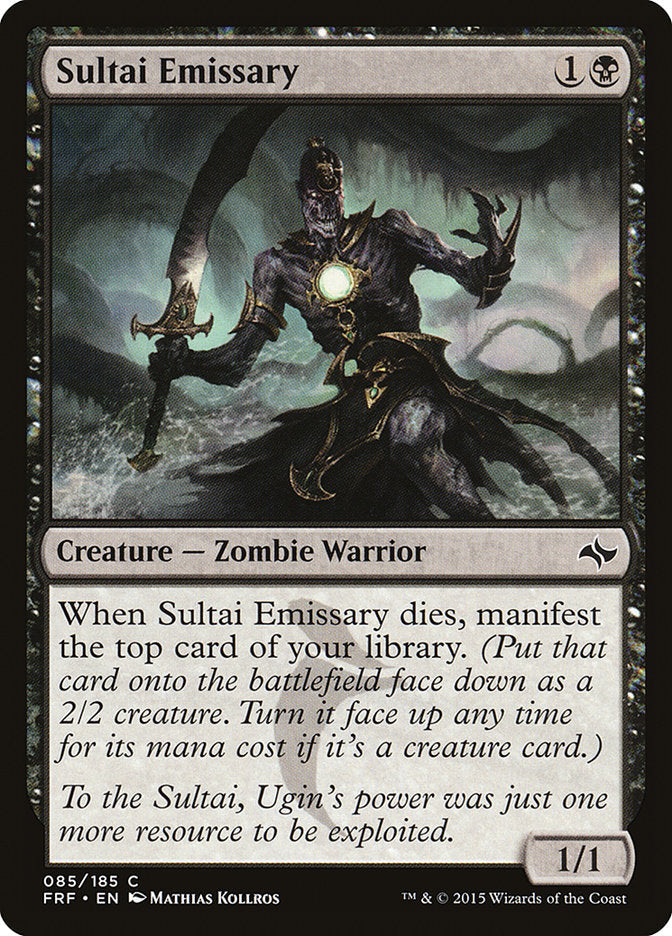 Sultai Emissary [Fate Reforged] Magic: The Gathering