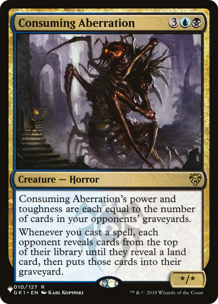 Consuming Aberration [The List] Magic: The Gathering