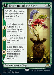 Teachings of the Kirin // Kirin-Touched Orochi (Extended Art) [Kamigawa: Neon Dynasty] Magic: The Gathering