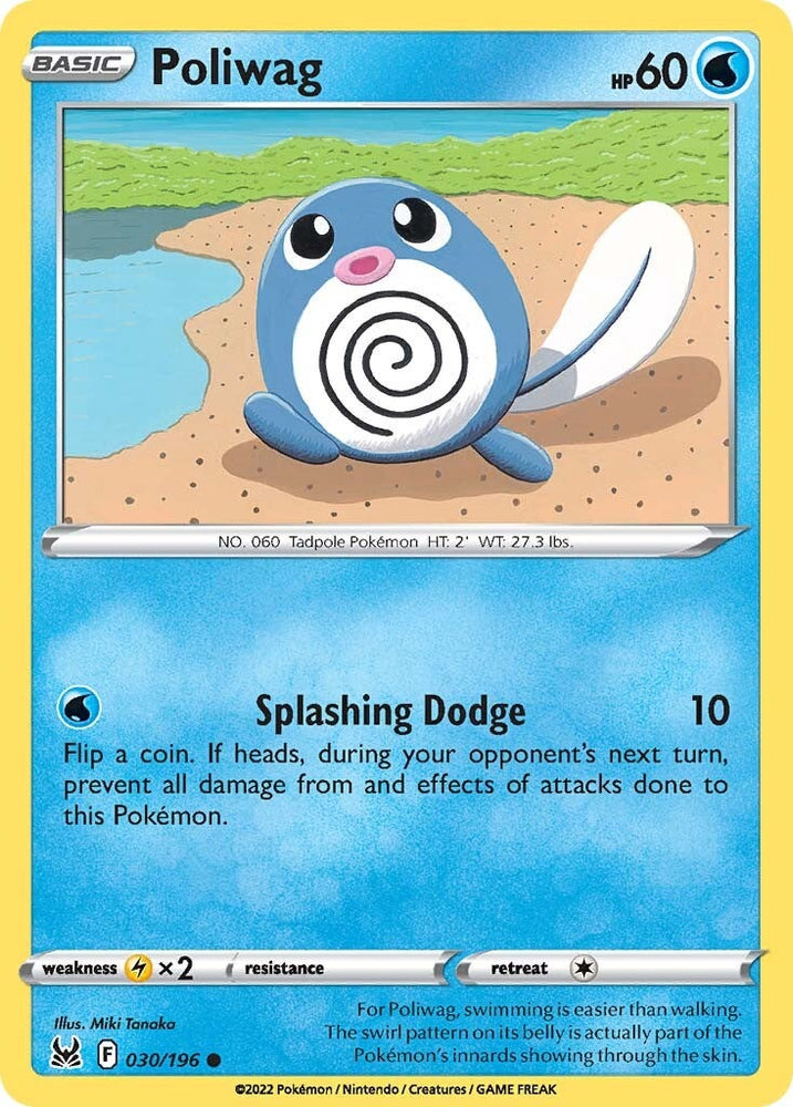 Poliwag (030/196) [Sword & Shield: Lost Origin] Pokémon