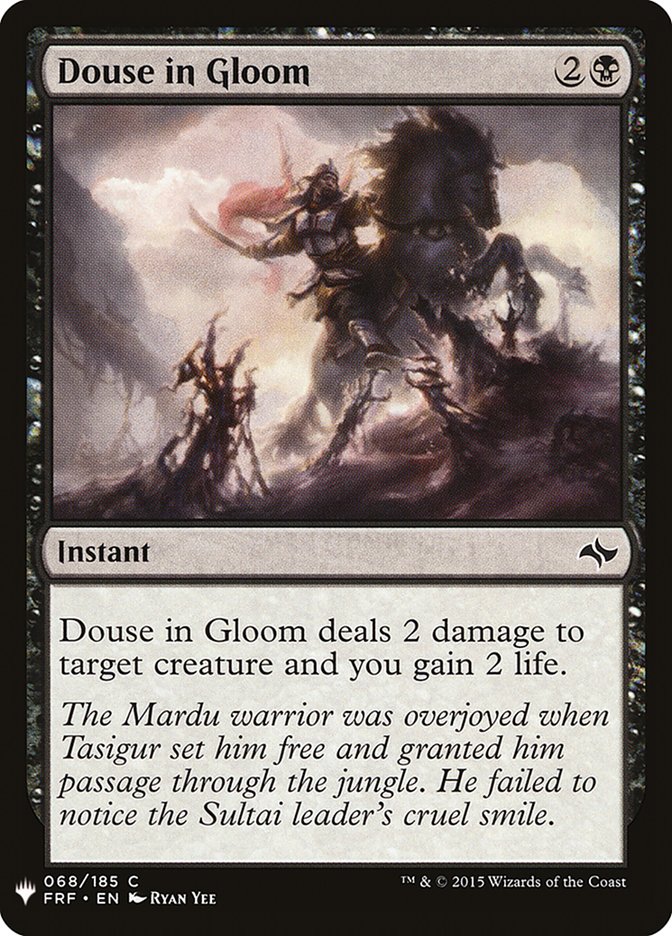 Douse in Gloom [Mystery Booster] Magic: The Gathering