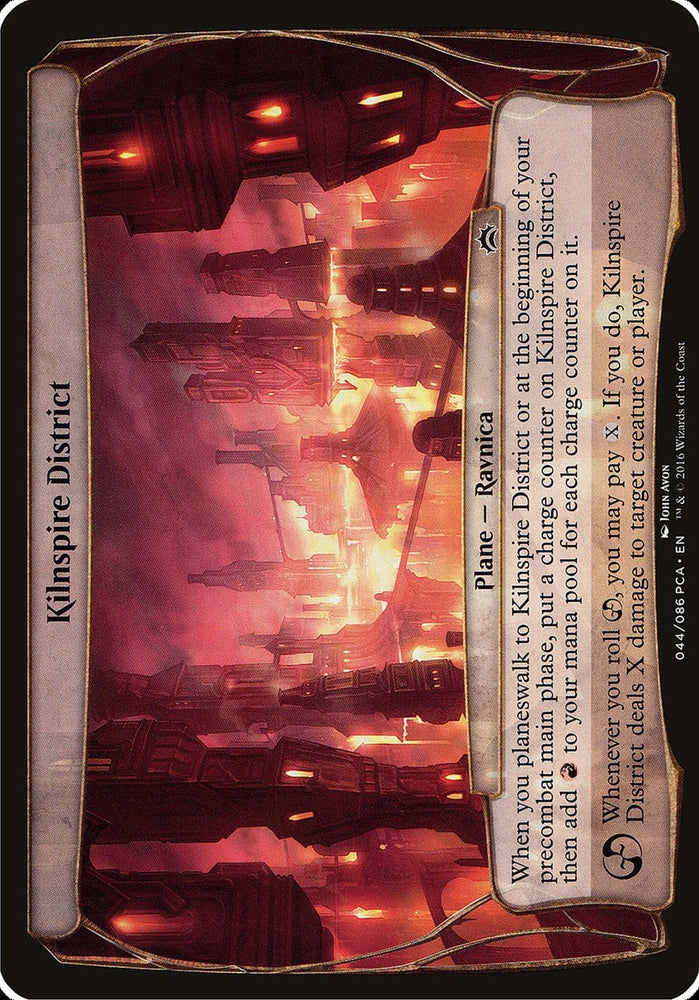 Kilnspire District (Planes) [Planechase Anthology Planes] Magic: The Gathering
