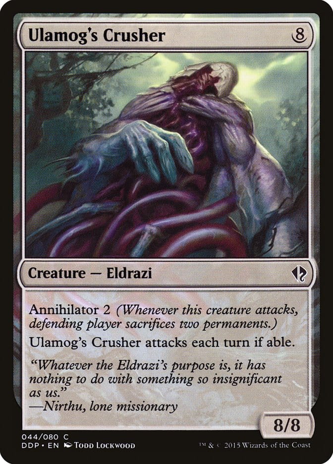 Ulamog's Crusher [Duel Decks: Zendikar vs. Eldrazi] Magic: The Gathering