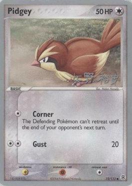 Pidgey (73/112) (B-L-S - Hiroki Yano) [World Championships 2006] Pokémon