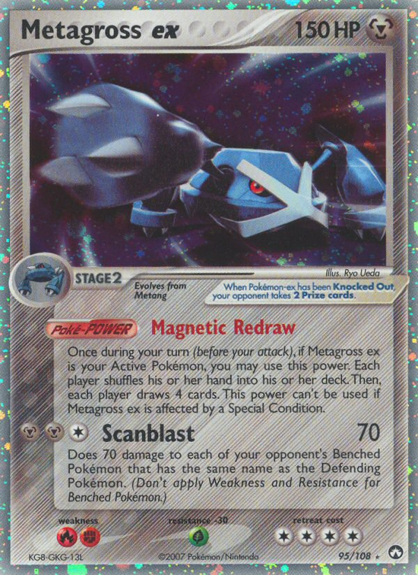 Metagross ex (95/108) [EX: Power Keepers] Pokémon