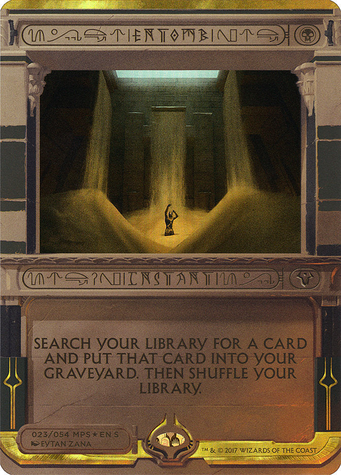 Entomb (Invocation) [Amonkhet Invocations] Magic: The Gathering