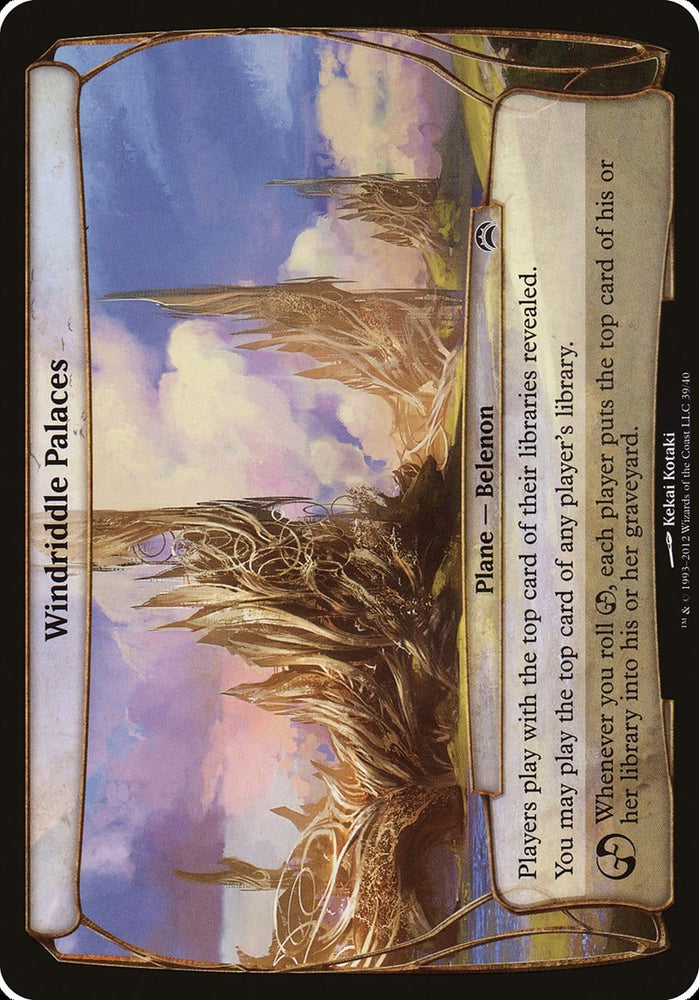 Windriddle Palaces (Planes) [Planechase 2012 Planes] Magic: The Gathering