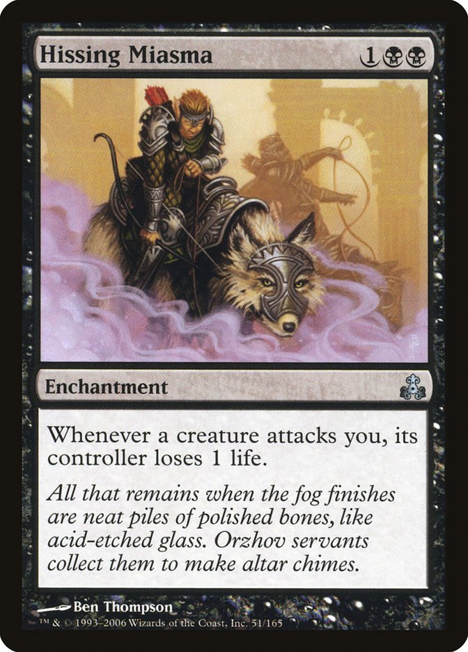 Hissing Miasma [Guildpact] Magic: The Gathering