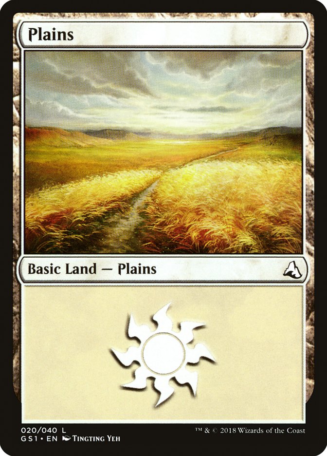 Plains (20) [Global Series Jiang Yanggu & Mu Yanling] Magic: The Gathering