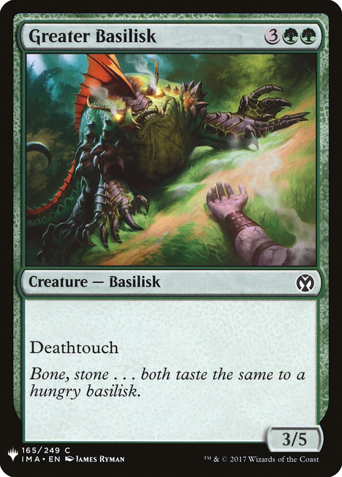 Greater Basilisk [Mystery Booster] Magic: The Gathering