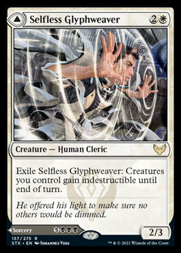 Selfless Glyphweaver // Deadly Vanity [Strixhaven: School of Mages] Magic: The Gathering