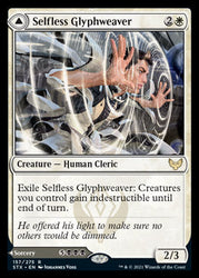 Selfless Glyphweaver // Deadly Vanity [Strixhaven: School of Mages] Magic: The Gathering
