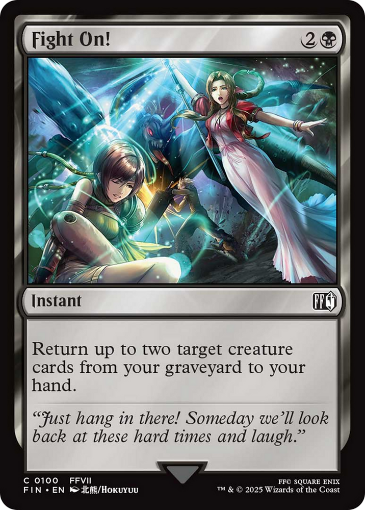 Fight On! [FINAL FANTASY] Magic: The Gathering