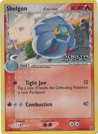 Shelgon (53/113) (Delta Species) (Stamped) [EX: Delta Species] Pokémon