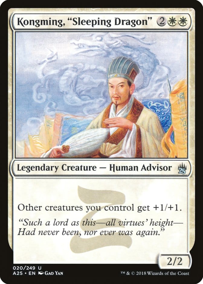 Kongming, "Sleeping Dragon" [Masters 25] Magic: The Gathering