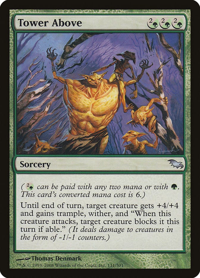 Tower Above [Shadowmoor] Magic: The Gathering