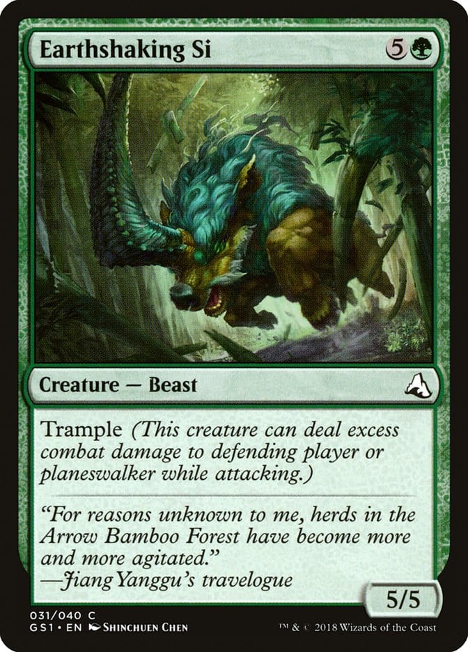 Earthshaking Si [Global Series Jiang Yanggu & Mu Yanling] Magic: The Gathering