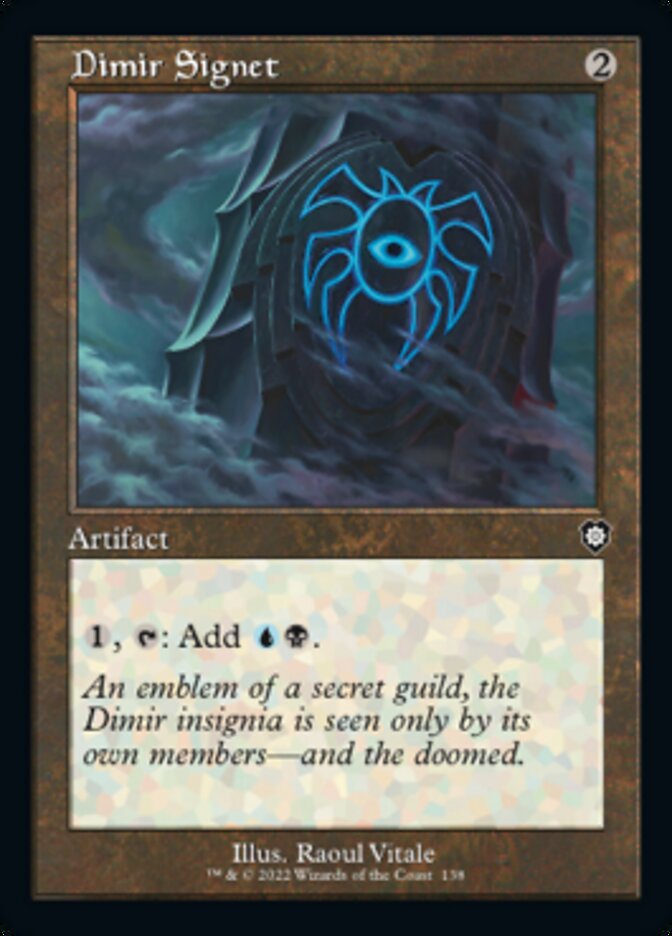 Dimir Signet (Retro) [The Brothers' War Commander] Magic: The Gathering