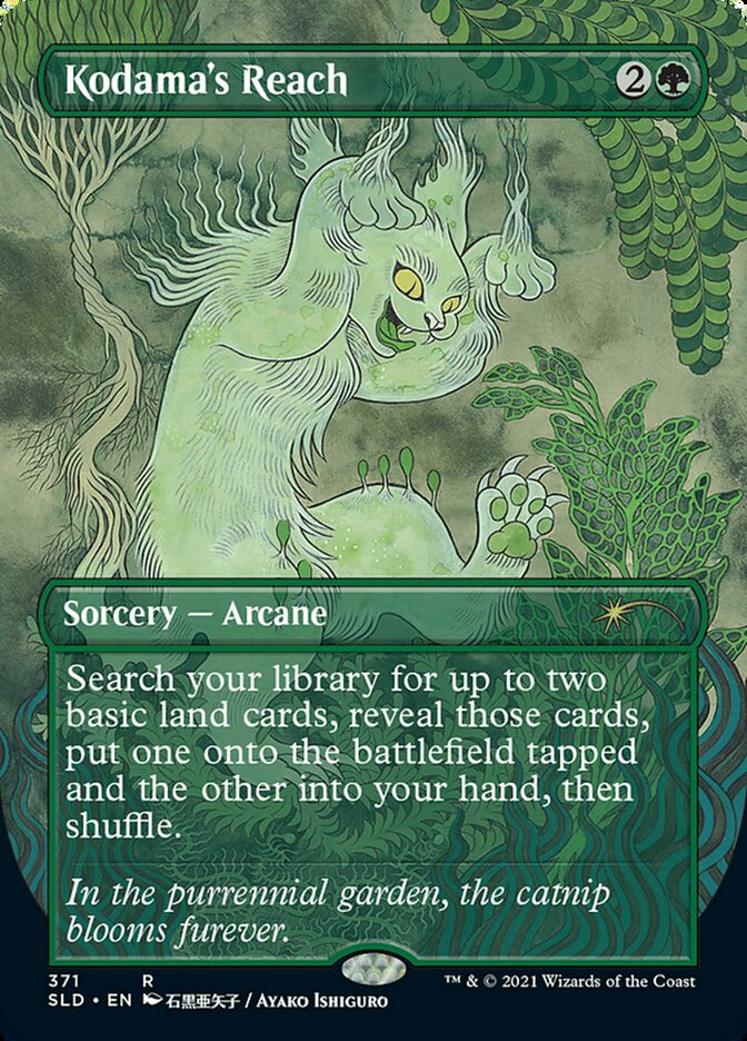 Kodama's Reach [Secret Lair Drop Series] Magic: The Gathering