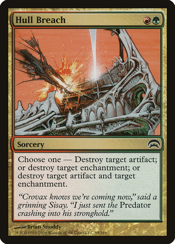 Hull Breach [Planechase] Magic: The Gathering
