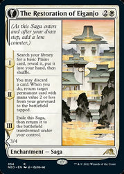 The Restoration of Eiganjo // Architect of Restoration (Showcase Soft Glow) [Kamigawa: Neon Dynasty] Magic: The Gathering