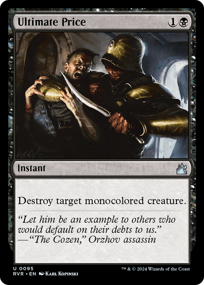 Ultimate Price [Ravnica Remastered] Magic: The Gathering